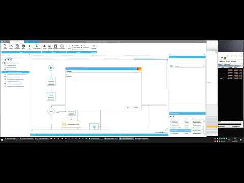 Видео: Sherpa RPA - Создание шаблона Справки