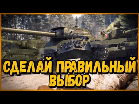 Видео: Билли нагибает и троллит в укрепах #25 - Приколы WoT