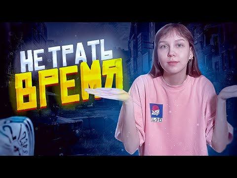 Видео: КАК ГОТОВИТЬСЯ К ЕГЭ, чтобы СДАТЬ НА 100 | ИНФОРМАТИКА 2026