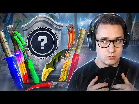 Видео: ВСЁ, ЧТО ТЫ НЕ ЗНАЛ О КРАФТАХ НОЖЕЙ В CS2 | НОВОЕ ОБНОВЛЕНИЕ COUNTER-STRIKE 2