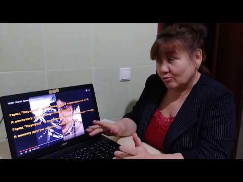 Видео: ДЖИЗУС - ГОРОД ИЗУМРУД РЕАКЦИЯ