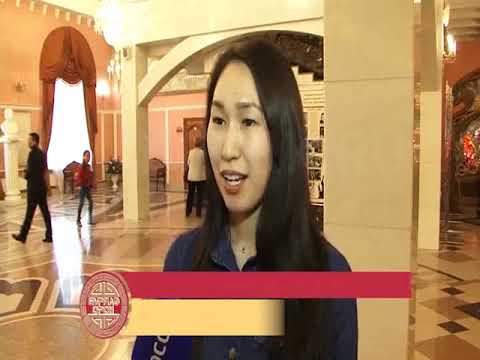 Видео: Буряад Орон