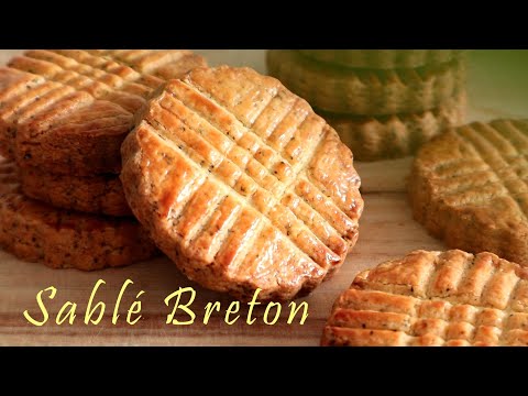 Видео: Самые вкусные печенье всех времен! Такое простое печенье с несколькими ингредиентами!