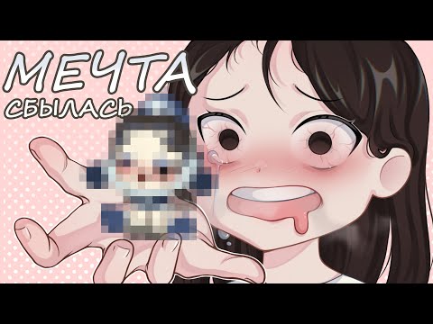 Видео: РАСПАКОВКА ПОСЫЛОК / попались крутые фигурки😭