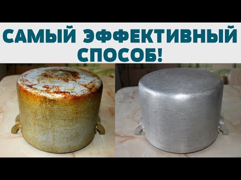 Видео: СПОСОБ который отмоет все БЕЗ УСИЛИЙ! Теперь в вашем доме будет ТОЛЬКО чистая посуда