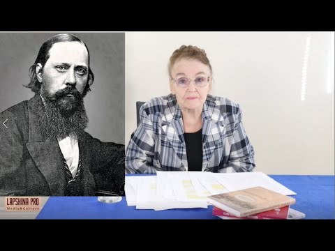 Видео: М.Е. Салтыков-Щедрин -  "публицист скорбный и негодующий"