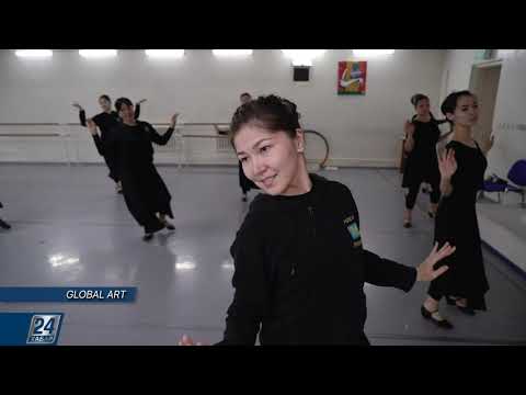 Видео: Art Global I «Шалқыма» би ансамблі
