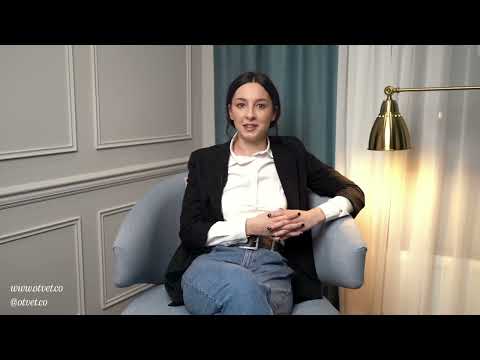 Видео: «Ответ»: ОЖИДАНИЯ ОТ БРАКА