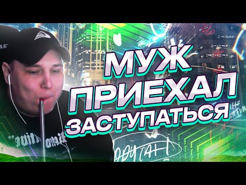 Видео: РОКСИ ПОВЯЗАЛ ЦЕЛУЮ СЕМЬЮ В ГТА 5 РП