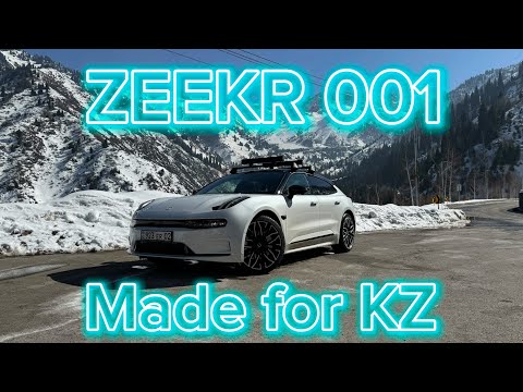 Видео: Zeekr 001 от Официального Дилера Zeekr в Казахстане! В чем же отличие от китайского?