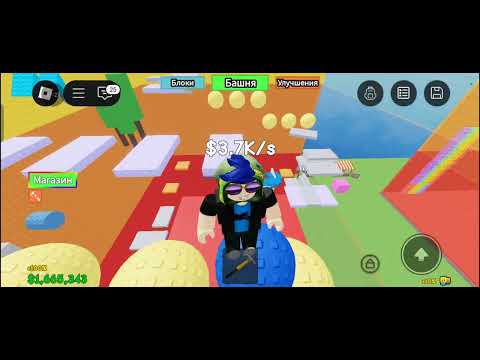 Видео: 1 ноября 2025 г.