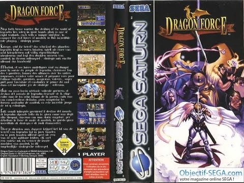 Видео: Dragon Force на эмуляторе Sega Saturn - редкий суперхит!(лучшие стратегии#1)