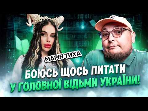 Видео: С€К$ на першому побаченні? | Андрій Бережко | Стендап імпровізація