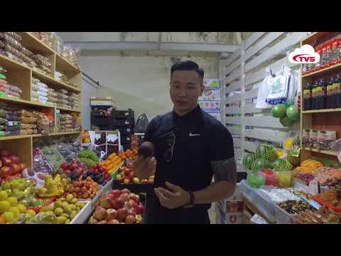 Видео: ҮЗЭХ | Баянмөнхийн Блог - Фитнесс зөвлөгөө #2