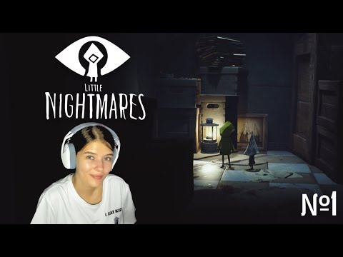 Видео: КРИПОТА, ОБЪЯТИЯ И ЦЕПЬ | Cтрим#1 Little Nightmares