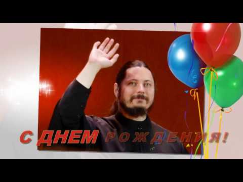 Видео: Прекрасные мгновения жизни. К Дню рождения иеромонаха Фотия. Фан-видео