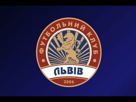 Видео: ФК "Львів-Південний" - ФК "Покрова"Львів| Чемпіонат ДЮФЛ
