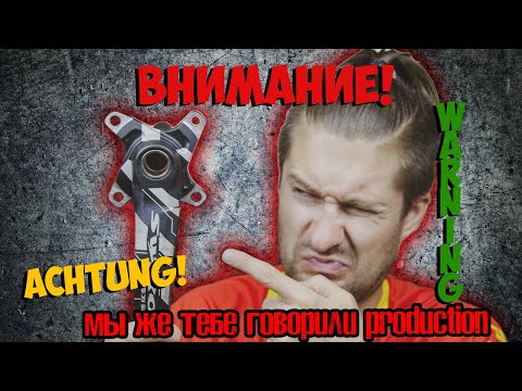 Видео: ШОК! ПРОСТО ЕХАЛИ И СЛОМАЛИ ШАТУНЫ SWTXO с ALIEXPRESS