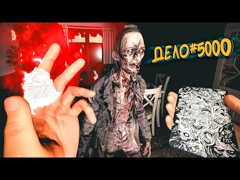 Видео: Я Сыграл 5000 Игр в Phasmophobia и Вот Чему Научился