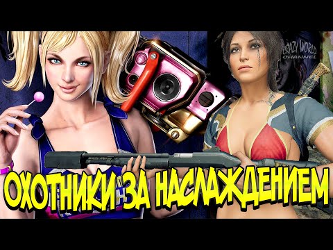 Видео: Игровые приколы | Приколы из игр 2022 | Приколы в играх 158 | Crazy World