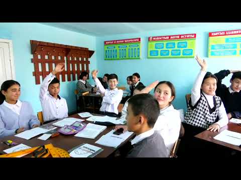 Видео: Үч бурчтуктун түрлөрү 7-класс