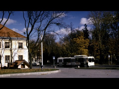 Видео: Гродно - 1990-е.