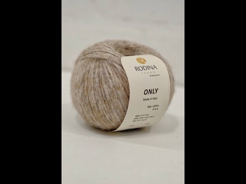 Видео: Пряжа ONLY король сезона
