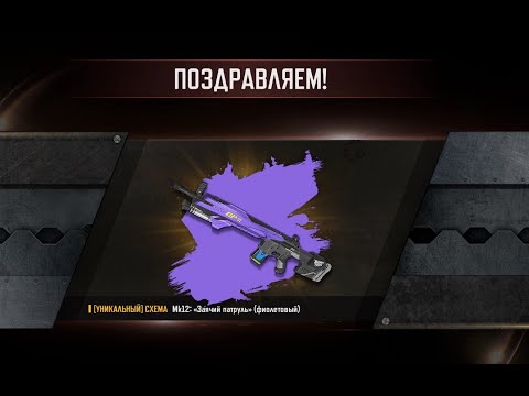 Видео: Открытие кейсов #8 PUBG Я в шоке... ("RONDO bp" 27.11.2023-25.12.2023)