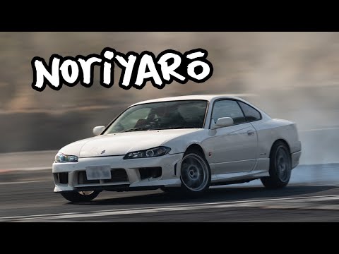 Видео: Дрифт по моей любимой трассе задним ходом на S15 Silvia