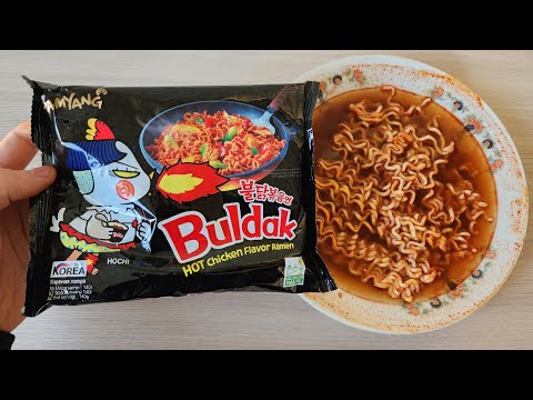 Видео: КОРЕЙСКАЯ ЛАПША SAMYANG BULDAK - Я НЕ СМОГ ЕЁ ДОЕСТЬ!