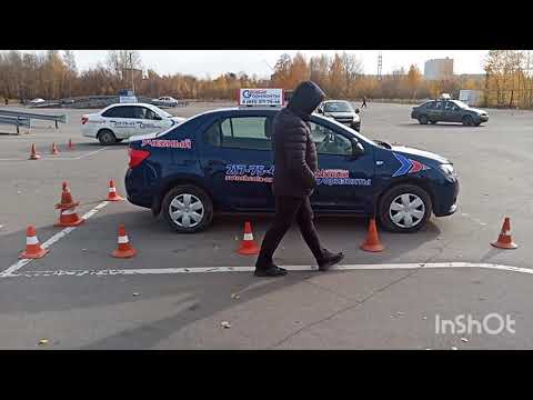Видео: экзамен ГИБДД! Подготовка,режим Экзамена!