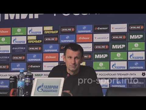 Видео: Зенит - Локомотив. СЕМАК:  пресс-конференция главного тренера «Зенита»