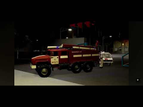 Видео: Взрыв риактора