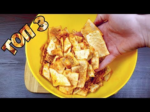 Видео: Топ 3 блюда в микроволновке.