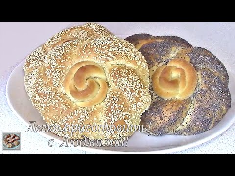 Видео: ПОСТНЫЕ булочки. Легко приготовить! Пост Vegan