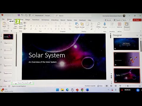 Видео: Как да използвате ChatGPT в PowerPoint и да създавате сами въздействащи темплейти?