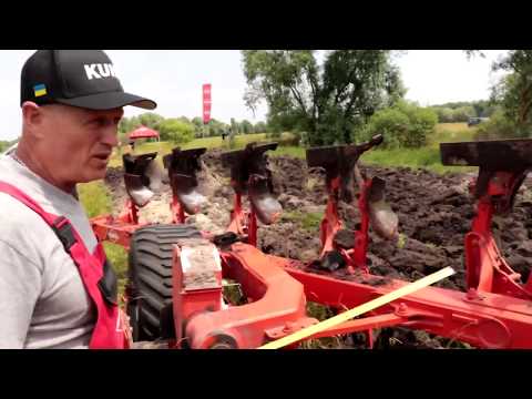 Видео: Налаштування плуга KUHN Multi-Leader
