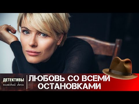 Видео: ОТ ЛЮБВИ ДО НЕНАВИСТИ. ОНИ ГОТОВЫ РИСКНУТЬ ВСЕМ, РАДИ ЭТОЙ СТРАСТИ!
