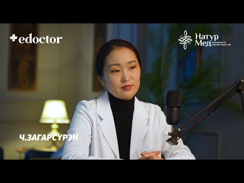 Видео: Илүүдэл жин нь өвдөгний төрх байдлыг өөрчилдөг