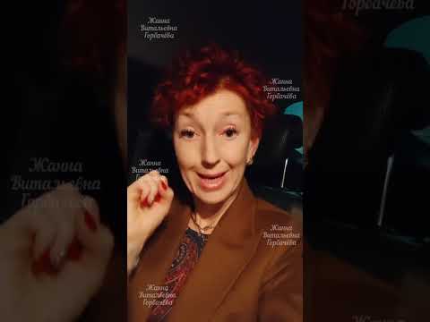 Видео: МАТ. КАПИТАЛ 🙄 ВЫ ЗА МЕЛОЧЬ ПОМЕНЯЛИ СЕБЕ СТАТУС 🙈 ИЗ РОДИТЕЛЕЙ В УСЫНОВИТЕЛИ 🤷