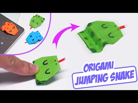 Видео: Прыгающая змея || Простая оригами прыгающая змея