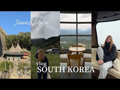 Видео: VLOG: осень в Южной Корее,  смотрим на храмы и готовим тофу в горах и тхэквондо #отдыхвкорее