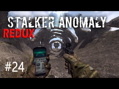 Видео: ПОКОЙСЯ С МИРОМ ARTEFACT HUNTERS ► S.T.A.L.K.E.R. ANOMALY REDUX #24( (2022)