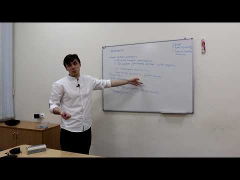 Видео: ФРЕЙМИНГ. ПОСТАНОВКА И ДОКАЗАТЕЛЬСТВО.