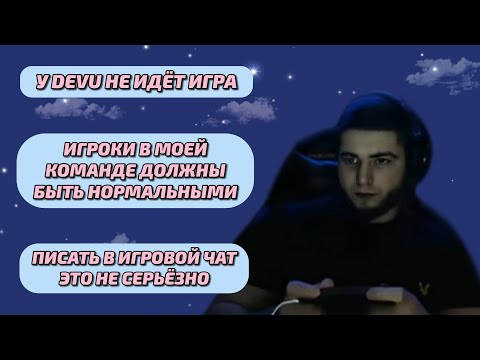 Видео: Kupie о распаде Rose Noire и не только...