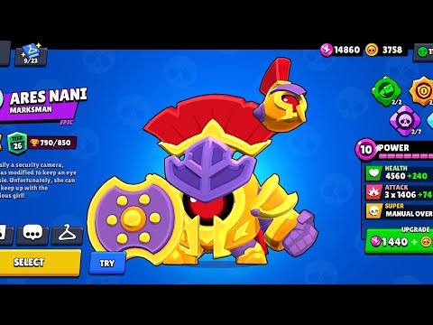 Видео: Показвам всичките си скинове  в brawl stars😱😱