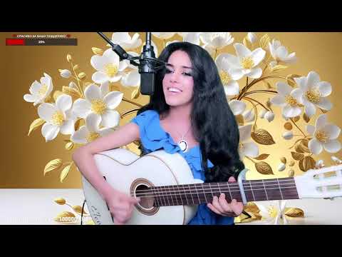 Видео: Песенка о переселении душ - Elena /Yerevan/