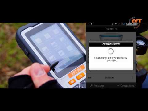 Видео: 7. Настройка подвижного приемника для работы от внутреннего радиомодема