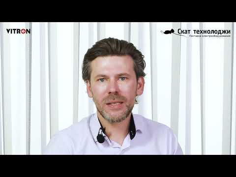 Видео: Настройка терморегулятора W-THERM 0-10V для вентиляторов постоянного тока