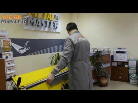 Видео: Как согнуть ендову наружную | Ендова наружная